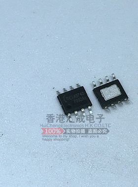 ETA9740 SOP8 全新原装