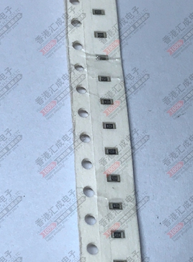 0603 267R 267ohm 267欧 1% 贴片电阻 全新原装 100个4