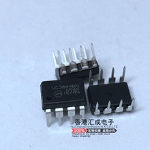 UC3844BN UC3844B UC3844 DIP8 全新原装