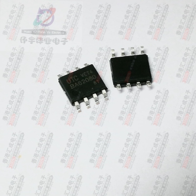 BA6208G SOP8 全新原装