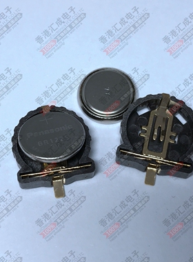 BR1225+电池座 3V Panasonic电池 BR1225 全新原装 1套
