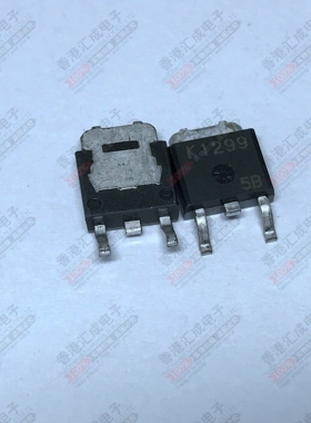 2SK1299 K1299 TO252 全新原装