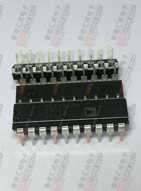 AD7822BN DIP20 全新原装