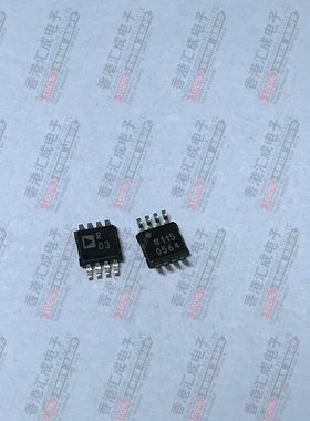 ADR443ARMZ ADR443ARM MSOP8 全新原装