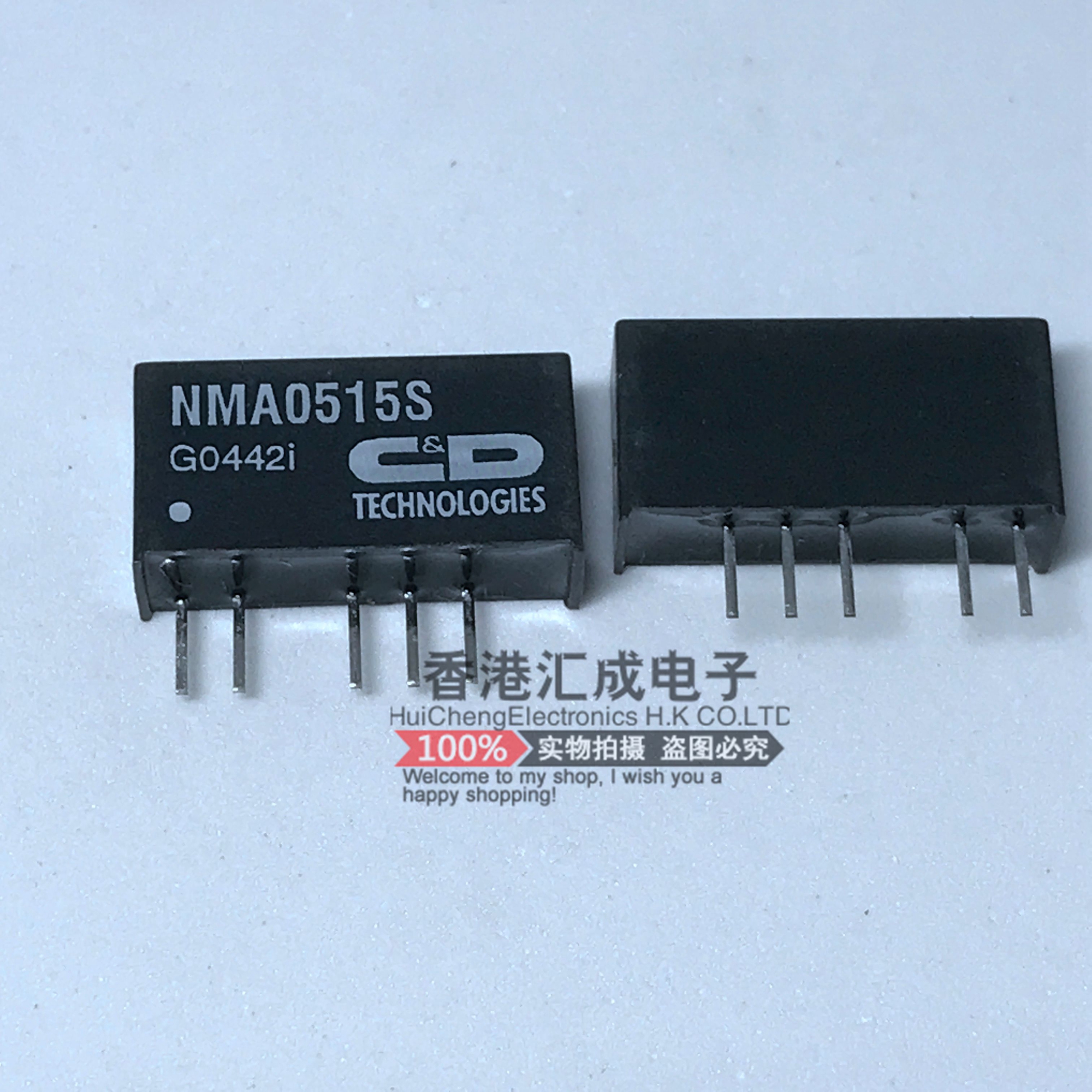 NMA0515SC NMA0515 DIP5 全新原装