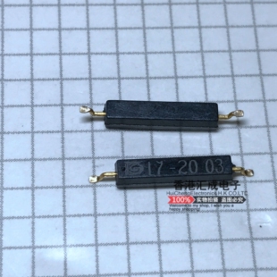 GPS-11SMD贴片干簧管塑封型抗振防损磁控开关11MM干簧管常开 进口