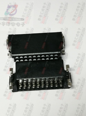 M55-6102042R RCPT 1.27MM SMD R/A 20POS 20P连接器全新原装订货