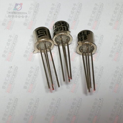 2N918 CAN4 全新原装