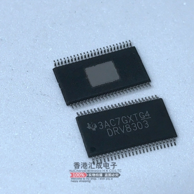 DRV8303DCAR DRV8303DCA DRV8303 TSSOP48 全新原装