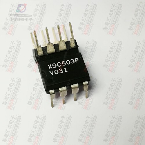 X9C503P DIP8 全新原装