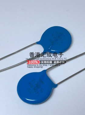 14D681K 681D14 14D681 680V ZOV热敏电阻 原装