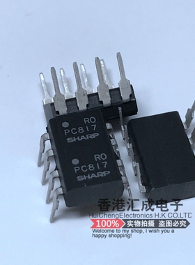 PC827B PC827 DIP8 全新原装