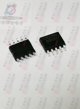 CN3765 SSOP10 全新原装
