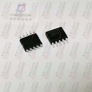 全新原装 SSOP10 CN3765