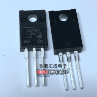 STF10N95K5 10N95 TO-220 全新原装