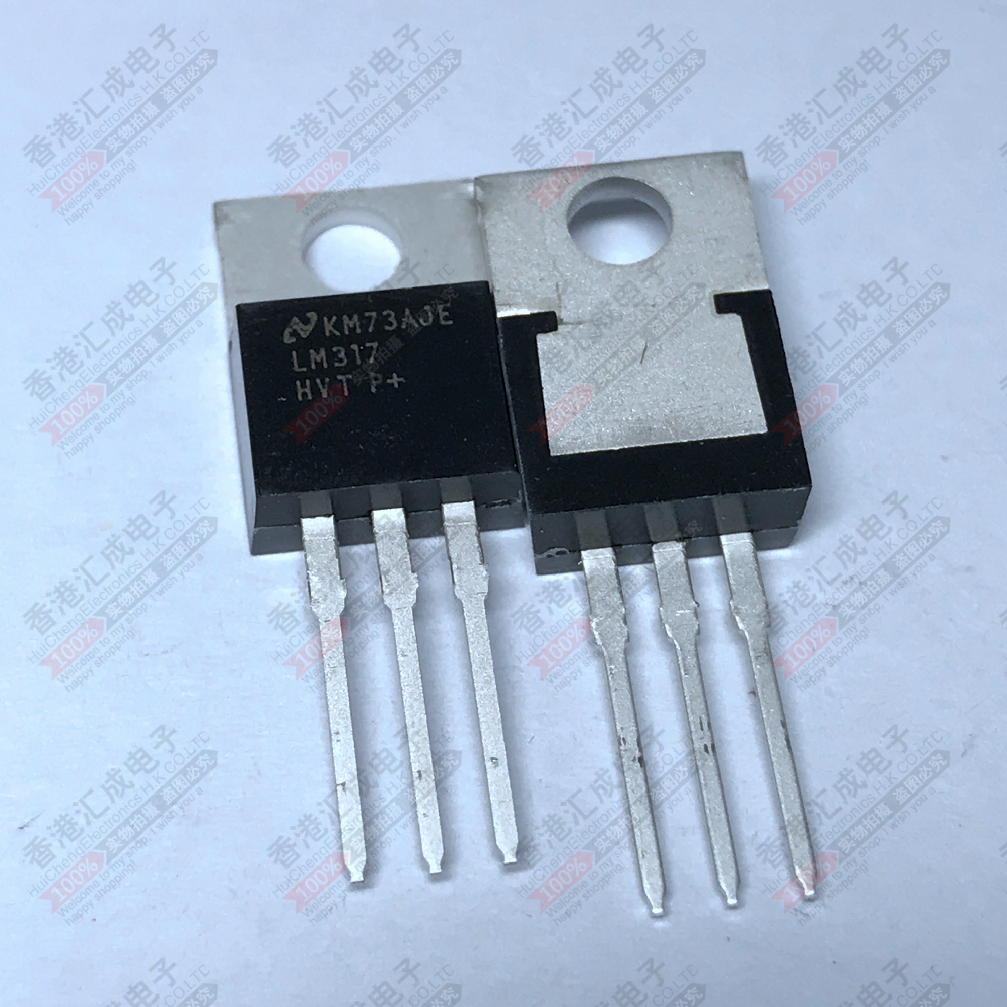 LM317HVT LM317 台产原装