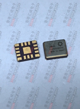 CRM100 CLCC12 PinPoint高精度单轴陀螺仪 全新原装