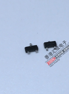 SI2333CDS SI2333CD SI2333 SOT23 台产原装