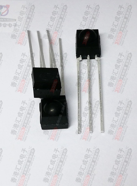 HS0038BD HS0038B 红外接收头 SIP3 一体化红外线遥控接收管