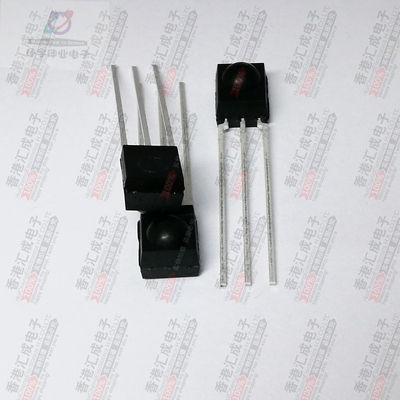 HS0038BD HS0038B 红外接收头 SIP3 一体化红外线遥控接收管