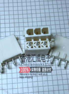 1-770170-1 3位 接头 连接器4.14mm 通孔 DIP3 全新原装