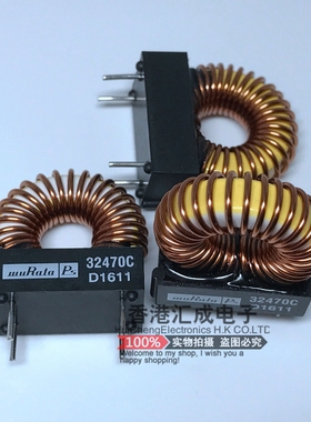 32470C 47UH 2.1A DIP4 电感器线圈 扼流圈 固定值电感器原装订货