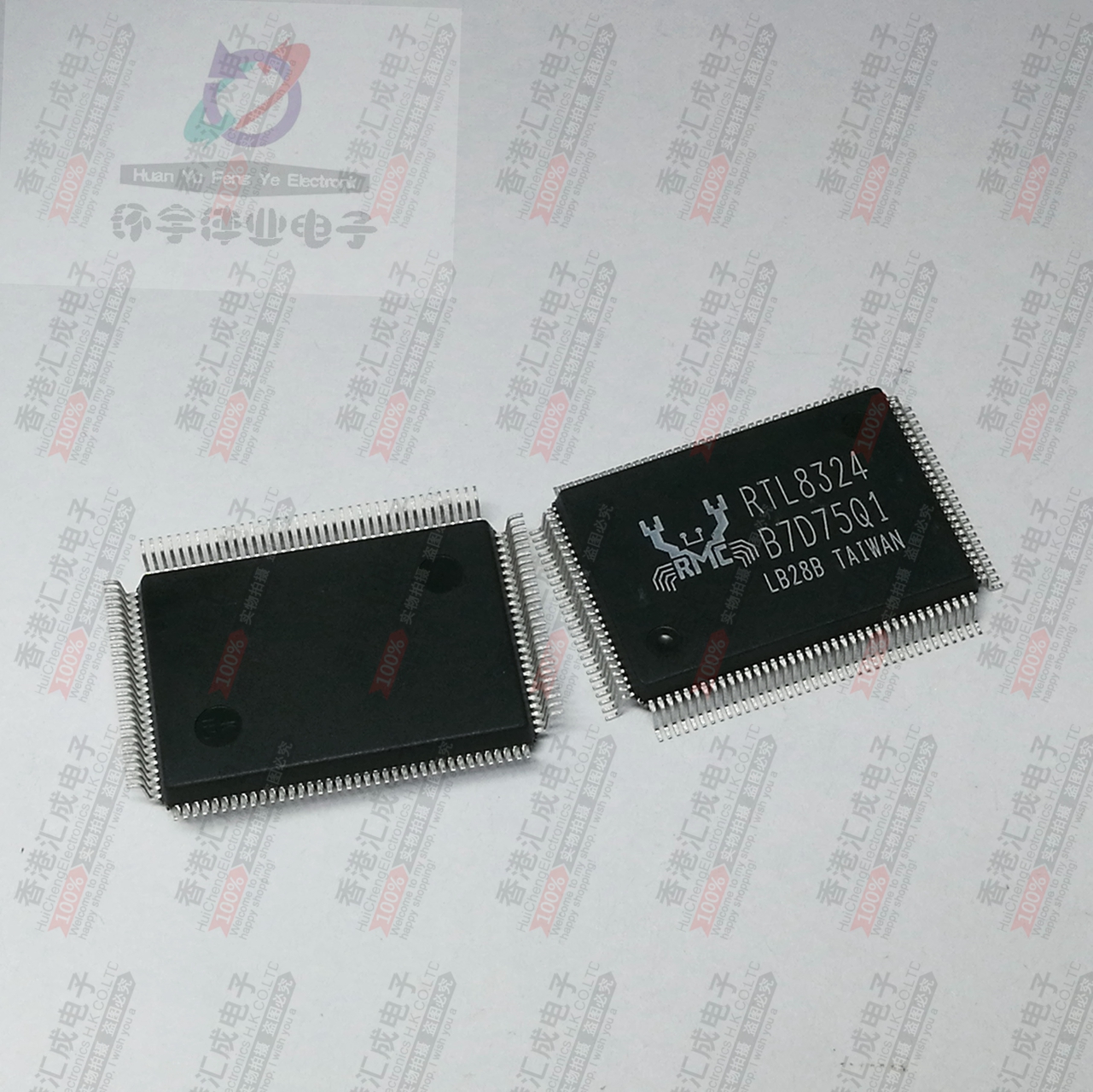 RTL8324-LF QFP128 全新原装