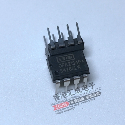 OPA2134PA OPA2134 DIP8 全新原装