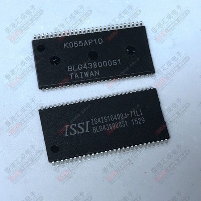 IS42S16400J-7TLI TSSOP54 全新原装