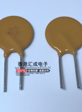RXEF135 X72 XF135 72V 1.35A 1350MA 直插自恢复保险丝 原装