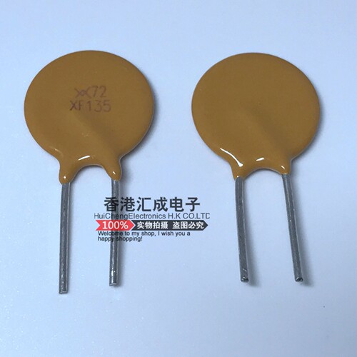 RXEF135 X72 XF135 72V 1.35A 1350MA 直插自恢复保险丝 原装