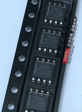 TPS5402DR TPS5402 SOP8 全新原装