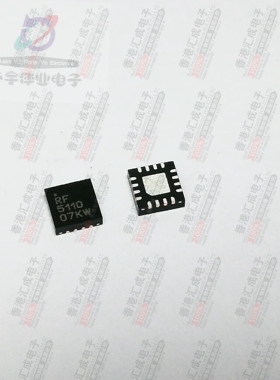 RF5110GTR7 QFN16 全新原装