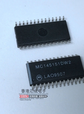 MC145151DW2 MC145151DW MC145151 SOP28 全新原装