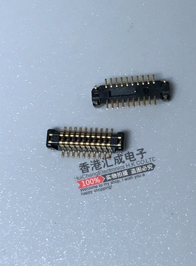 AXT420124 AXT420124A 0.4mm间距 20P 公座板对板连接器 原装