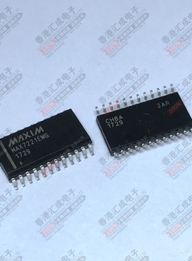 MAX7221EWG MAX7221 SOP24 全新原装