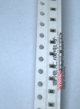 0603 57.6K 57K6 1% 贴片电阻 原装 100个2