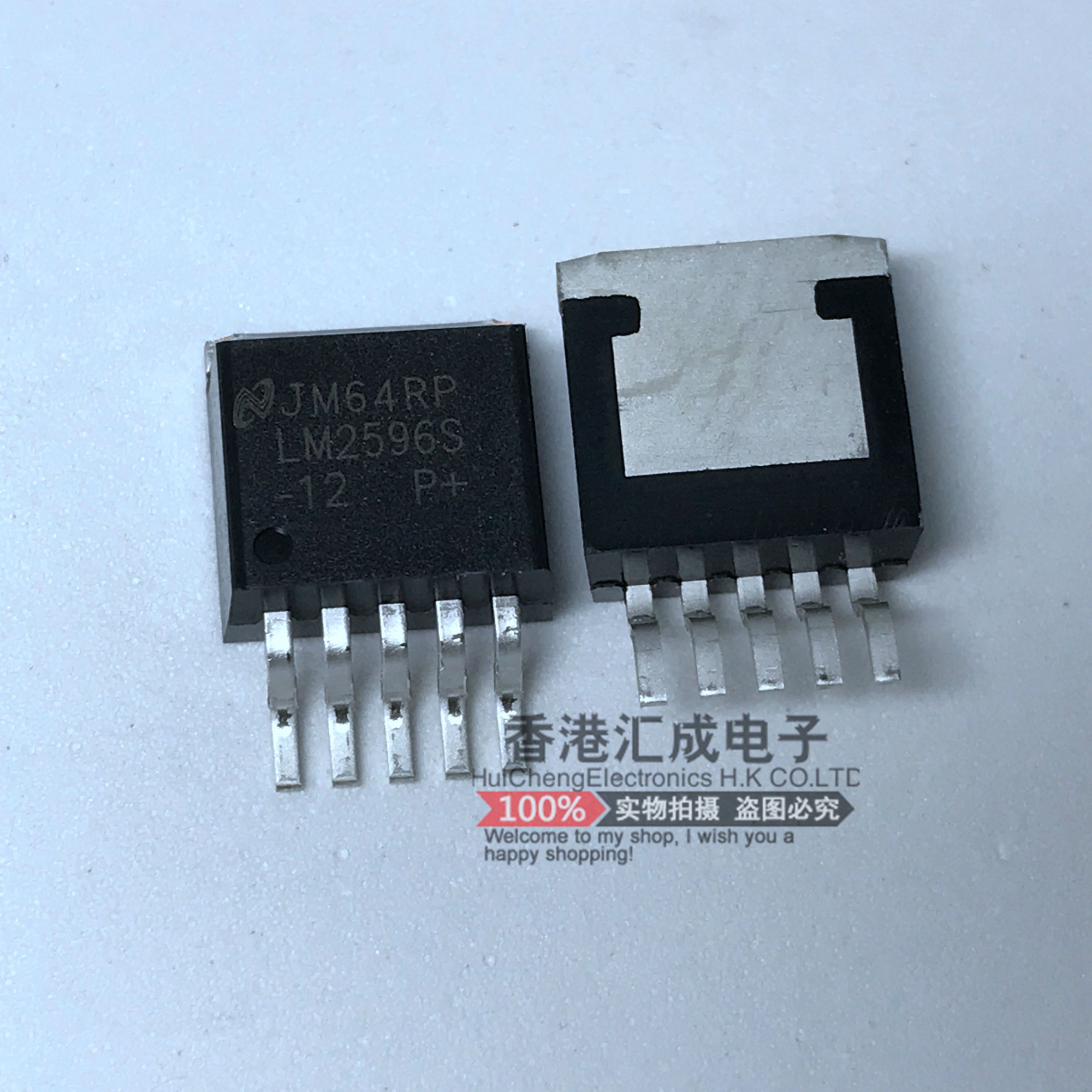 LM2596SX-12 LM2596SX TO263 台产原装