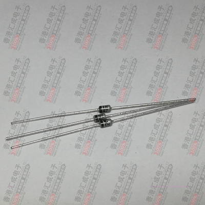 IN4740A 1N4740A DO35 直插二极管 全新原装