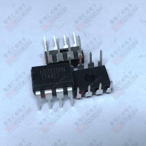 LD7575PN LD7575 DIP8 全新原装