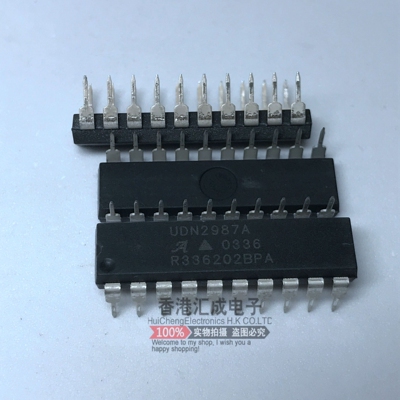 UDN2987A UDN2987 DIP20 全新原装