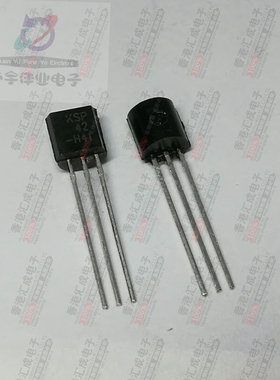 KSP42 TO92 全新原装