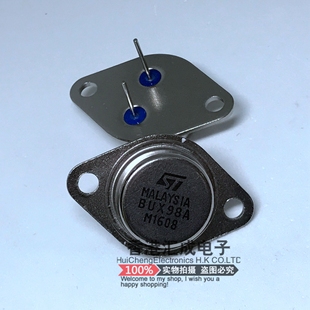 BUX98A TO-3 台产原装