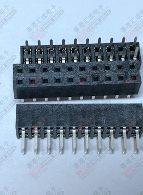 79107-7009 791077009 间距2MM 20P 20位连接器 全新原装