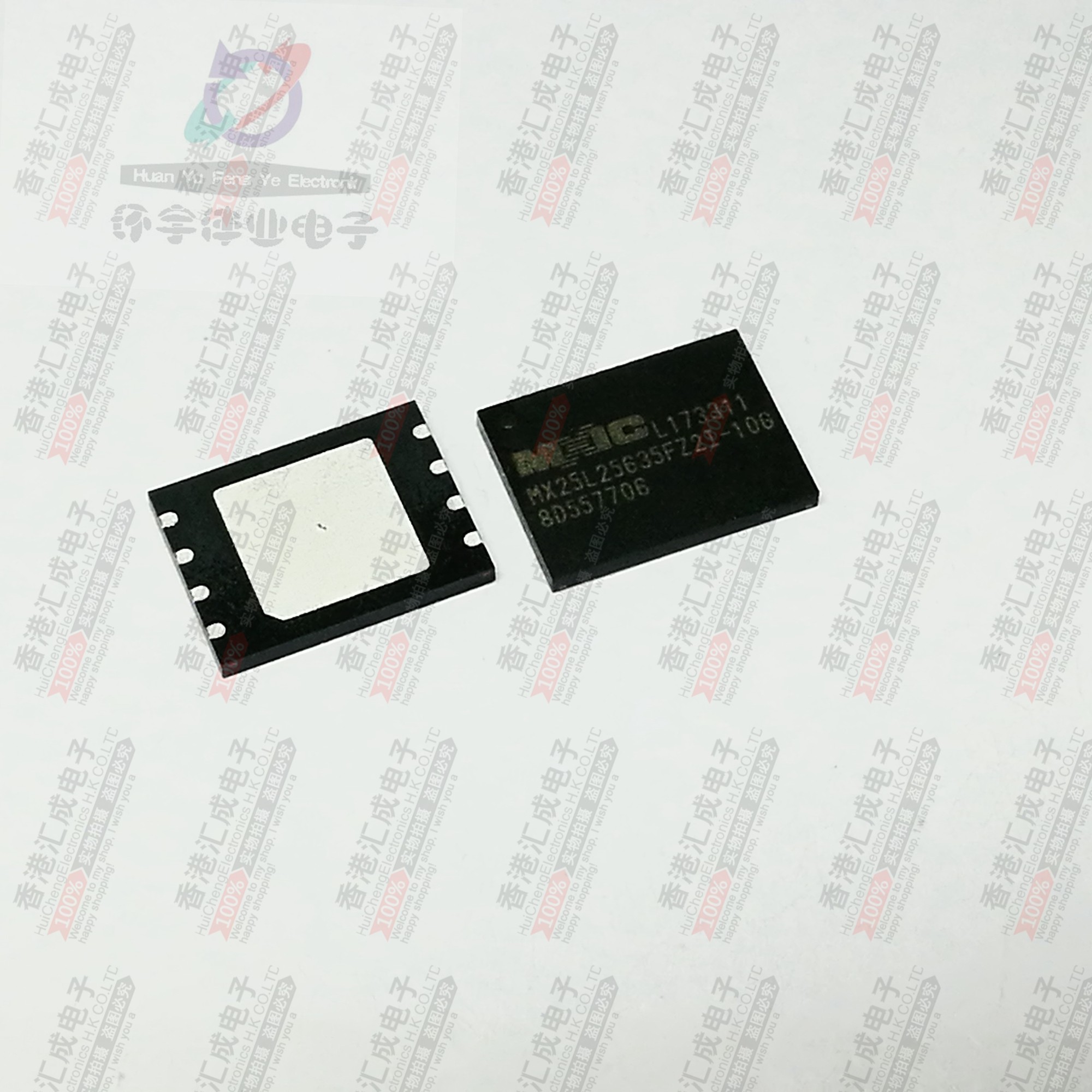 MX25L25635FZ2I-10G WSON8 全新原装