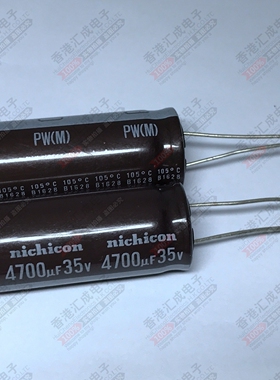 35V 4700UF 4700UF 18X40MM DIP2铝电解电容 进口原装