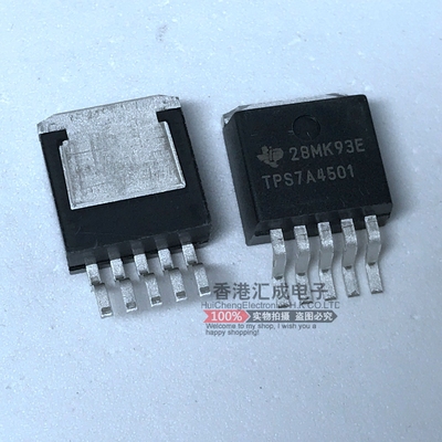 TPS7A4501KTTR TPS7A4501KTT TPS7A4501 TO263 全新原装