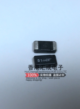 SL2TTE51L0F 2512 0.051R 1% 2W 51MRF KOA贴片采样功率电阻 原装