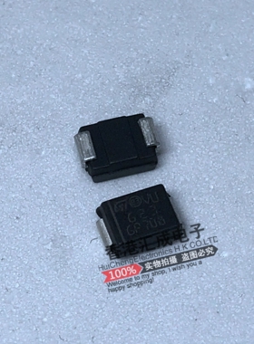 STPS2L25U 25V 2A SMB/DO214AA 贴片肖特基二极管 全新原装