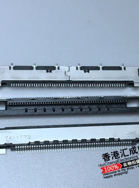 FI-RE51S-HF 0.5MM 51POSSMD母头插片式插座锁存器支座连接器原装